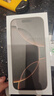 Apple【准新机】苹果16promax iphone16promax 16max   Asis机 16promax  6.9英寸     原色钛金属 1TB     【无压力+24期无息+豪华大礼包 实拍图