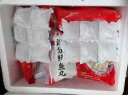 聚春园中华老字号 福州满分鳗鱼丸特产小吃 包心鱼丸火锅麻辣烫 满分鳗鱼丸 450g *3 实拍图