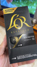 L'OR 法国lor胶囊芮斯萃朵 5g*10粒适用雀巢Nespresso 实拍图