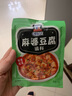 味好美（McCormicK） 复合调味料调味料 麻婆豆腐调料35g 调味料 百年品牌 实拍图