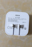 ROCK 【35W双C口】苹果双口充电器Type-c快充头PD20W/30W充电头iPhone16promax/15/14小米华为iPad插头 实拍图