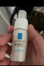 理肤泉安心乳40ml 补水润肤舒缓敏感修护保湿乳液男女护肤品母亲节礼物 实拍图