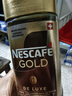 雀巢（Nestle） 雀巢金牌咖啡 瑞士原装进口速溶咖啡 咖啡豆微研磨 黑咖啡粉 咖啡组合【金牌原味400g+红杯勺】 实拍图