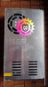 NVVV香港明伟开关电源12V/5/48伏监控220转直流变压器LED灯带350W30A S-350-12V29A  电压12V 实拍图