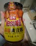 海天 豆瓣酱 蒜蓉黄豆酱800g 发酵调味酱 蘸焖红烧拌饭拌面下饭酱 蒜蓉黄豆酱800g*1瓶 实拍图