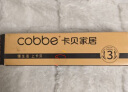 卡贝抽屉轨道滑轨滑道三节抽屉导轨衣橱柜家用五金配件18寸45cm 实拍图