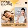 森蜂园蜂王浆250g长白山蜂皇浆礼品送长辈日常礼物【京东冷链运输】 实拍图