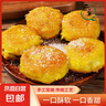 黄米面红豆包山西特产粗粮油炸糕农家手工切糕现做500g 500gx2袋 实拍图