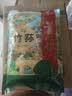 首粮竹荪30g 竹笙无熏硫食用干菌南北干货煲汤火锅食材 实拍图