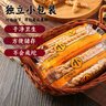 众望众望小麻花三支包500g-1125g独立包装解馋充饥休闲小零食苔条麻花 （芝麻、海苔、奶油）混合1125g 实拍图