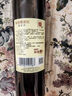 张裕【官方直营】樱甜红 甜型葡萄酒750mL  红酒 宴请 节日送礼 樱甜红单瓶装 实拍图