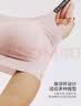 维多利亚的秘密维密双尺码果冻条小背心无钢圈文胸内裤内衣套装女 香槟色文胸+小裤 XS /M 实拍图