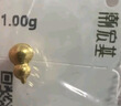 潮宏基 第1桶金 攒金豆豆黄金转运珠足金投资金小金豆小金库金珠小金条 小葫芦 金重1g 实拍图