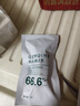 自然之名酵母植萃卓能保湿透润精华乳10ml 实拍图