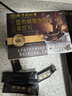 北京同仁堂黑咖啡减肥减脂肪瘦身瘦肚子大腿燃脂贴正品紧致塑形排油高效代谢 一盒体验装 大肚子减肥瘦大腿手臂中成药 实拍图