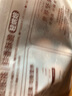 三只松鼠纸皮核桃薄皮核桃健康坚果零食新疆特产休闲食品年货节日送礼团购 【原味】纸皮核桃500g*3袋 实拍图