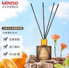 名创优品（MINISO）北欧风系列无火香薰室内厕所空气清新剂生日礼物丛林漫步50ml 实拍图
