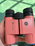 雷龙（leaysoo）雷龙炫影10X26高倍高清专业级双筒手机望远镜户外演唱会梦幻粉色 实拍图