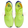耐克NIKE马拉松跑步鞋男碳板VAPORFLY NEXT% 3运动鞋DV4129-700绿42.5 实拍图