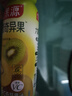 佳果源 100%NFC奇异果汁260g 实拍图