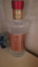 杜康老窖陈酿5酒 52度整箱装 陈酒浓香型纯粮食白酒自饮宴请 52度 500mL 6瓶 整箱装 实拍图