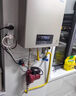 格威特增压泵家用全屋热水器自来水加压泵冷热水全自动太阳能屏蔽泵管道 15-9原厂配置（家用轻音泵） 实拍图