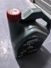 嘉实多（Castrol）机油保养双次卡 嘉实多智E磁护全合成 机油机滤工时 0W-20 SP 5L 实拍图
