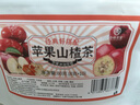 杏林草堂苹果山楂茶苹果山楂水红枣橘皮苹果玫瑰荷叶茶苹果水茶包养生茶饮 苹果山楂茶 (3袋共30包) 实拍图