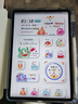 carmor适用于华为2024款matepad Air/Pro屏幕膜pro11AR增透低反光高透平板贴膜荣耀保护膜12.2英寸/12英 华为Mate Pad Pro 11(2024款) 实拍图