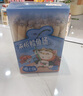 喵小侠芝士鳕鱼肠牛肉肠鸡肉肠牛肉饼猪肉饼儿童早餐零食鳕鱼肉肠肉饼 鸡肉肠原味10g*9支 实拍图