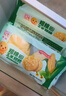 融厨 粗粮玉米粑粑 玉米饼早餐冷冻半成品速食锅贴苞谷包谷 杂粮馒头 粗粮玉米粑粑200g*5袋【20个】 实拍图