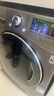 家电维修冰箱维修上门服务热水器电视洗衣机油烟机燃气灶电器维修 洗衣机维修 实拍图