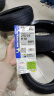米其林（MICHELIN）汽车轮胎 215/55R18 99V 耐越 ENERGY MILE 适配逍客/传祺GS4 实拍图