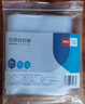 得力（deli）食品自封袋8号17*23cm A5纸尺寸防水收纳 40只装(附标签) 19254 实拍图