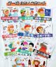 新东方小小博学家 第一辑（共11册）自然人文奥妙多 3~8岁少儿小学生阅读课外书绘本礼物科普百科多元思维探索世界生物地理 阅读狂欢节  实拍图