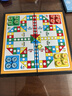 乐智由我磁性飞行棋便携式折叠棋盘亲子互动玩具男孩桌游儿童益智棋玩具 实拍图
