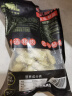 大紅門农家酥肉350g*3袋 猪肉小酥肉半成品加热即食空气炸锅火锅食材 实拍图