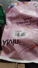 艾薇儿Alvin【品牌直供 安心品质】小探险家拉拉裤试用装XXL码3片 实拍图