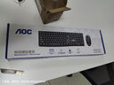 AOC KM151键盘鼠标套装 有线键鼠套装 全尺寸办公键盘 防泼溅 即插即用 电脑键盘 黑色 实拍图
