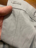 真维斯（Jeanswest）王一博代言休闲裤男春夏季新款宽松直筒商务舒适棉弹百搭裤子男 浅灰 38 码(2尺9) 实拍图