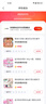 爱流行汉服儿童发夹头饰女童中国风古代公主配饰小女孩步摇流苏古风发饰 风华绝代（含眉心贴） 实拍图