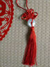 箱包中国结挂件迷你装饰手工红心结同心结平安扣挂绳箱包配饰挂饰 转运珠-中国结流苏-1件 无规格 实拍图