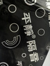 平静汽车隔音材料丁基橡胶阻尼隔声止振垫止震板全车隔音音响止振一张 实拍图