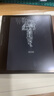 BOOX文石 Leaf3/3C系列专用 7英寸原装磁吸保护套 携带便捷 保护屏幕 黑色 【不适用于其他型号】  实拍图