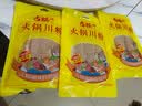 古松 火锅川粉220g红薯宽粉苕粉麻酱流汁宽粉麻辣烫冒菜四川火锅食材 火锅川粉220g*2袋 实拍图