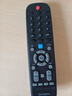 创维原装创维电视机遥控器yk-6019j/H万能通用6019亅一01 02 5G3 50f5正品酷开55寸丫skyworth版 YK-6019J/H-01【发原装YK-6019】 实拍图