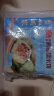 广州酒家利口福 臻味燕麦糯米鸡480g*2袋 8个 儿童早餐 早茶点心 速冻方便菜 实拍图