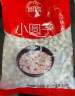 思念四喜小圆子1kg/袋无馅小汤圆酒酿小圆子摆地摊冰粉小丸子酒酿丸子 思念白糯小圆子1Kg*1袋 无规格 实拍图
