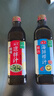 凉拌汁 海鲜捞汁 调味汁 酸辣凉拌汁560g+鲜的海鲜捞汁500ml 实拍图