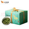 八马茶业绿茶 茗作龙井茶特级200g 2025年明前纸包装茶叶送礼[送试茶] 实拍图